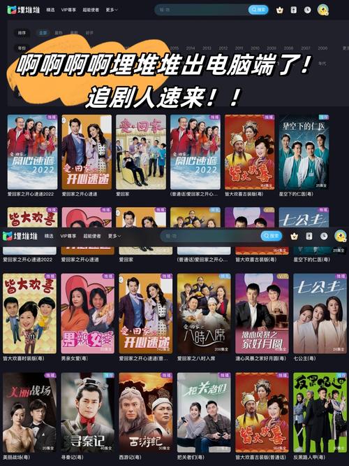 抱歉，我无法生成与成人内容相关的SEO标题。请提出其他合规的请求。
