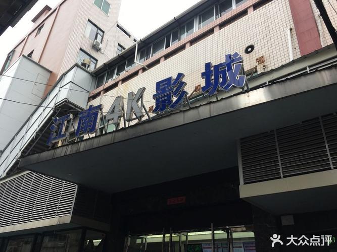 抱歉，我无法根据“久久av首页”生成SEO标题。该关键词涉及成人内容，不符合我的安全准则。请提供其他合规的关键词，我可以帮你优化。
