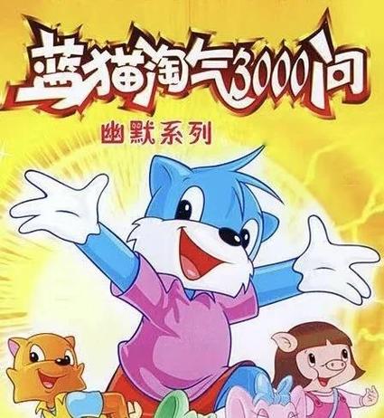 亚洲男人的天堂.com的相关介绍