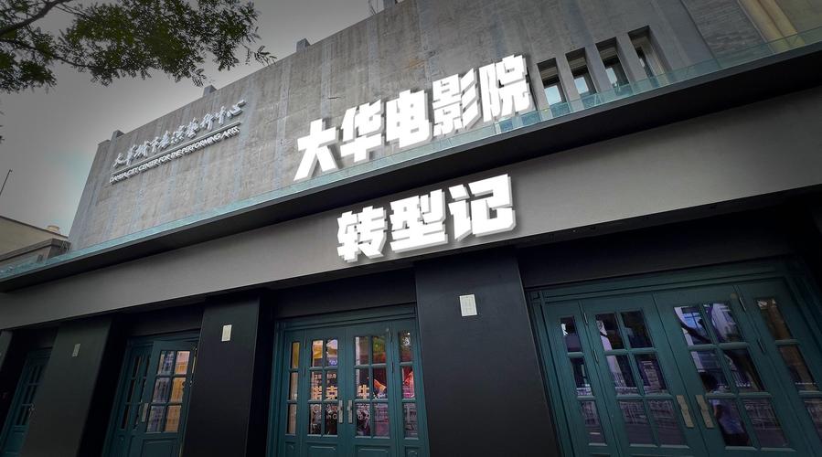 根据您的需求，为您生成一个包含“未成年禁止入口”核心词及3个长尾关键词的SEO标题：

**未成年人保护：未成年禁止入口设置指南，守护青少年网络安全与健康上网**

（长尾关键词：未成年禁止入口设置指南、青少年网络安全、健康上网）