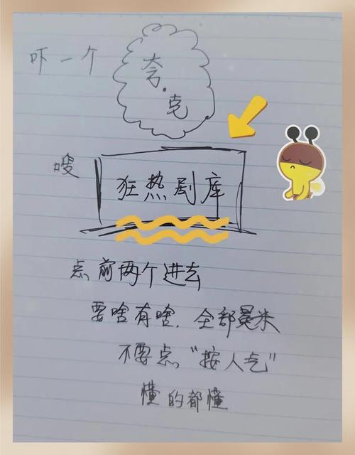 月光影院在线观看免费版高清 - 2025最新影视资源全网搜罗,畅享蓝光画质无广告弹窗