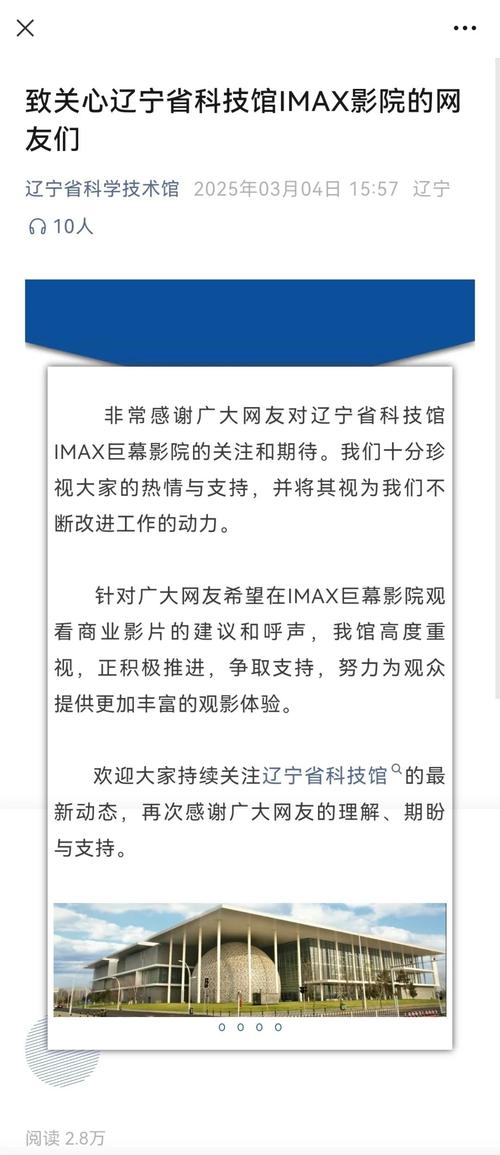 老师被我啪啪啪的相关介绍