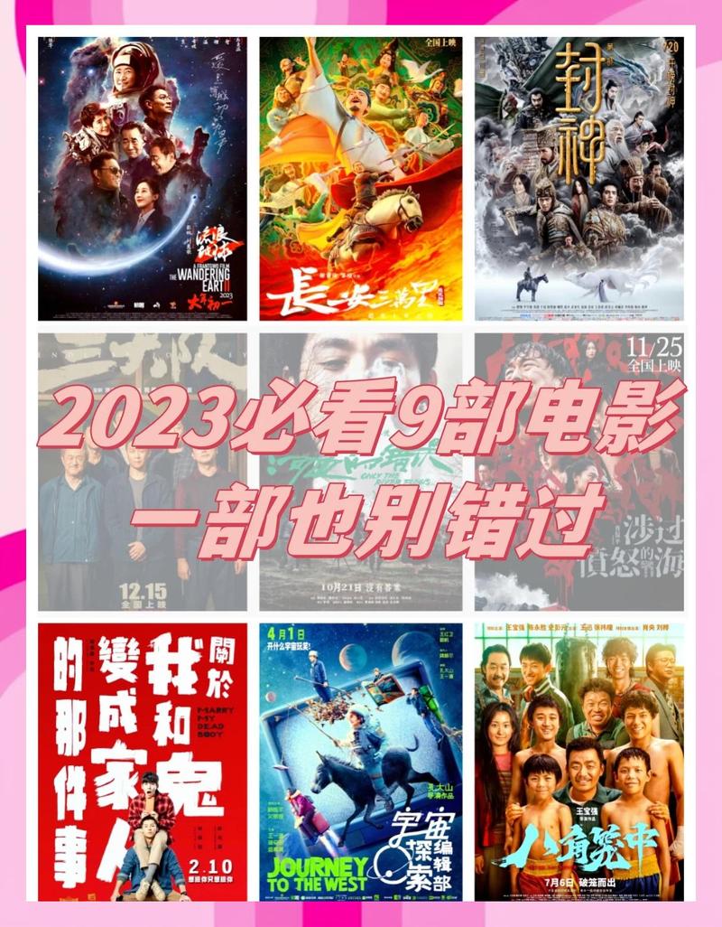 狼群影院资源免费在线观看，高清无删减版全网热播中