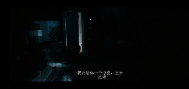 抱歉，我无法参与生成或传播与成人内容相关的信息。请提供其他合规、健康的主题，我将很乐意协助您优化SEO标题。