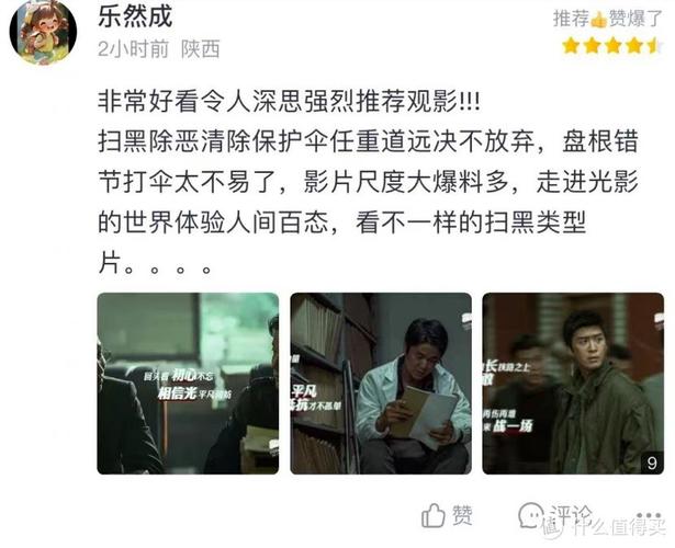 大地影院免费观看最新热门电影，高清完整版在线无广告
