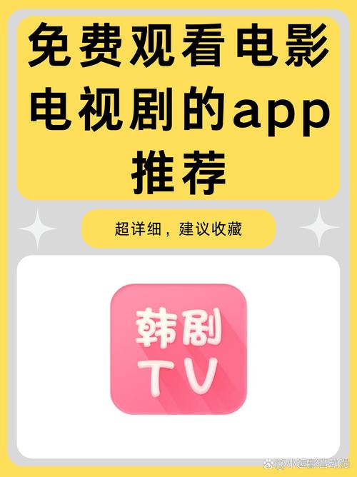 鲁大妈影院免费在线观看 - 最新电影电视剧高清资源 | 长尾关键词 | 鲁大妈影院