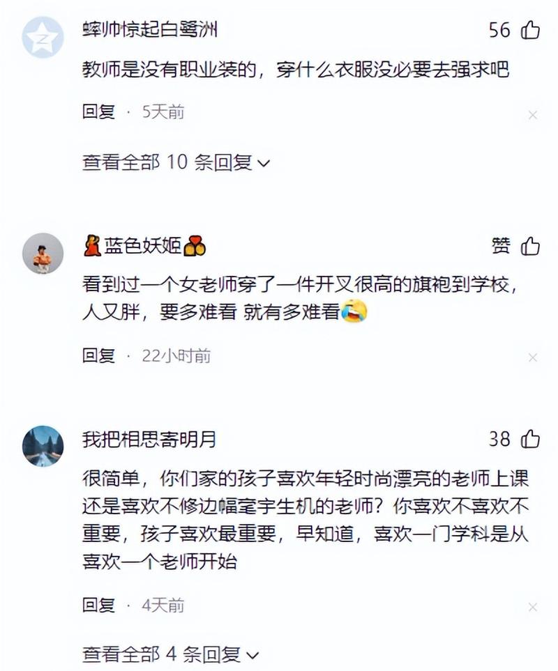 青柠影院免费高清电视剧的相关介绍