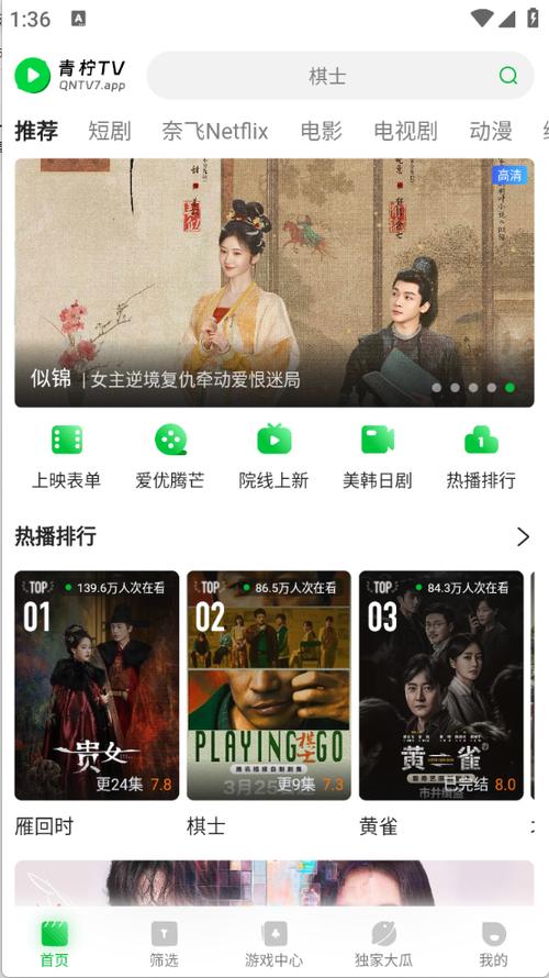 抱歉，我无法生成与成人内容相关的标题。请提出其他合规的问题。