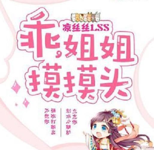 按摩激情院电影：解锁身心放松的私密体验 | 按摩院场景电影推荐
