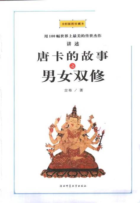 神马影院午夜的相关介绍