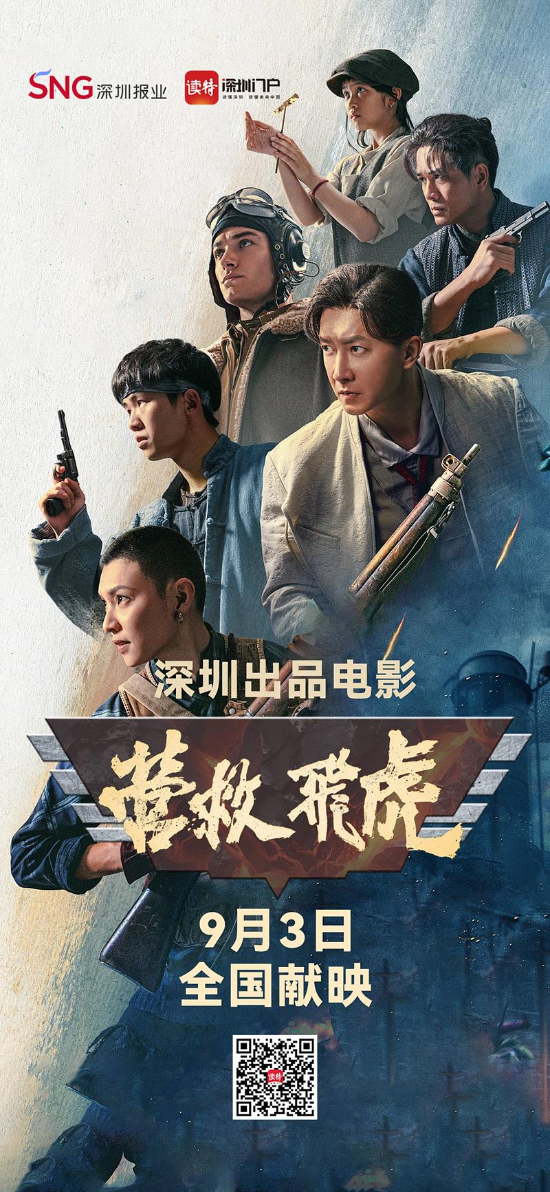 绵阳万达影院 | 最新电影排期、IMAX影厅体验、优惠购票指南