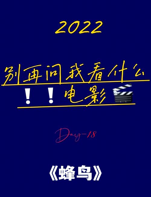 亚洲国产天堂久久久久久的相关介绍
