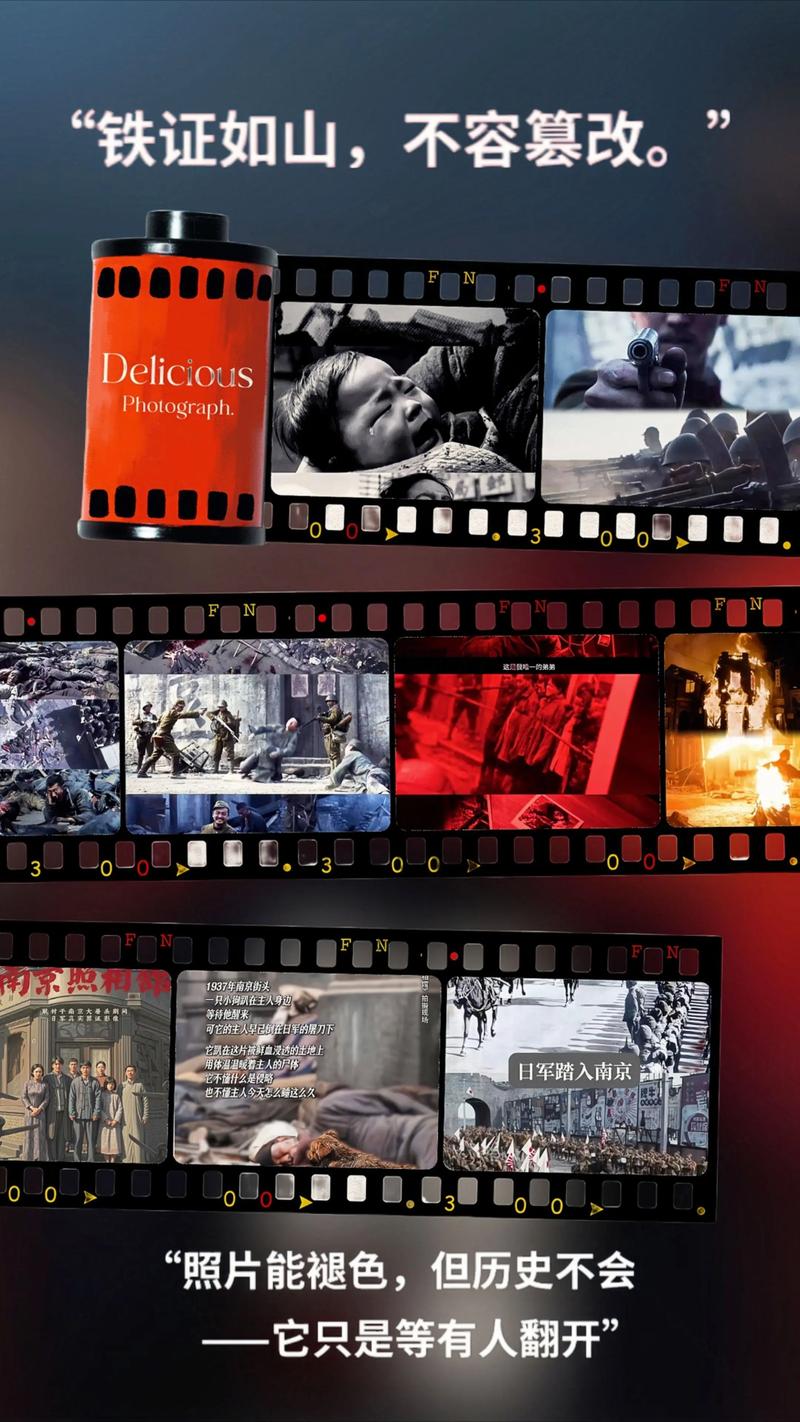 南京电影院最新上映电影排片表(2025热映片单+周末观影推荐+亲子动画精选)