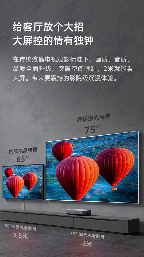 鲁大师影院在线观看：海量高清资源免费畅享，最新大片与经典电影极速播放