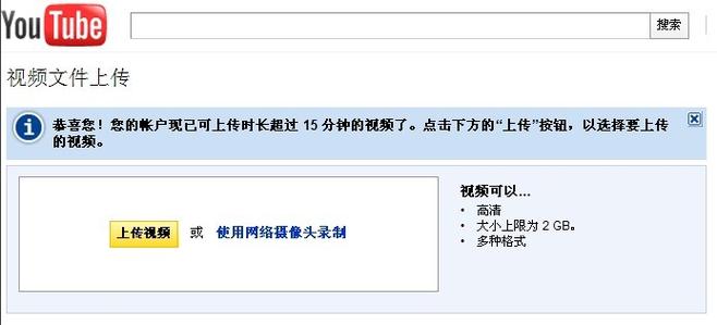 操美女同桌的相关介绍