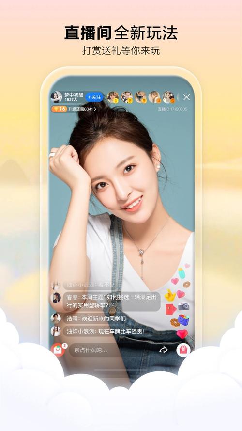 139影院的相关介绍