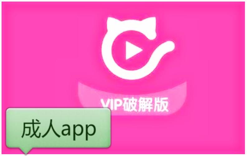 欧美大尺度xxoo的相关介绍