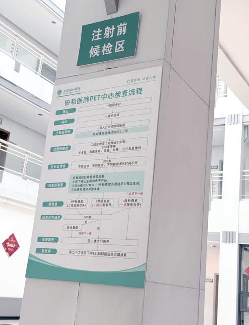 六度影院六度神马影院：2025最新高清影视资源免费在线观看，热门大片抢先看