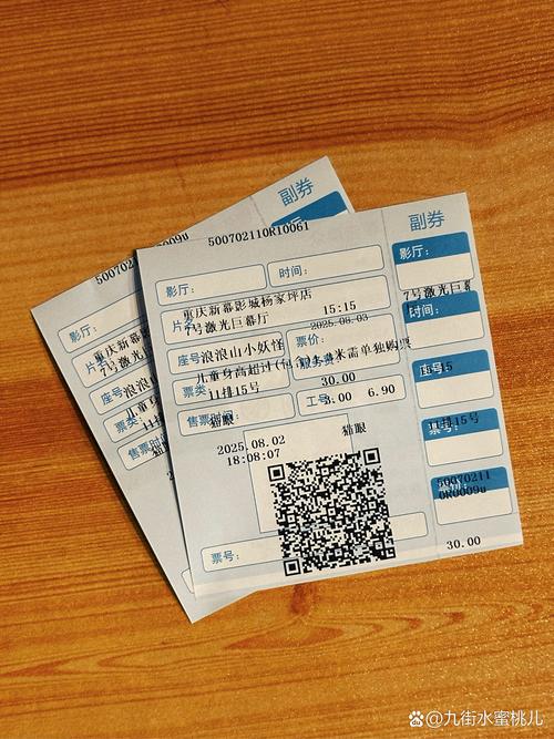 伊人影院综合小说图片精选 | 高清剧情截图 | 热门小说改编影视资源