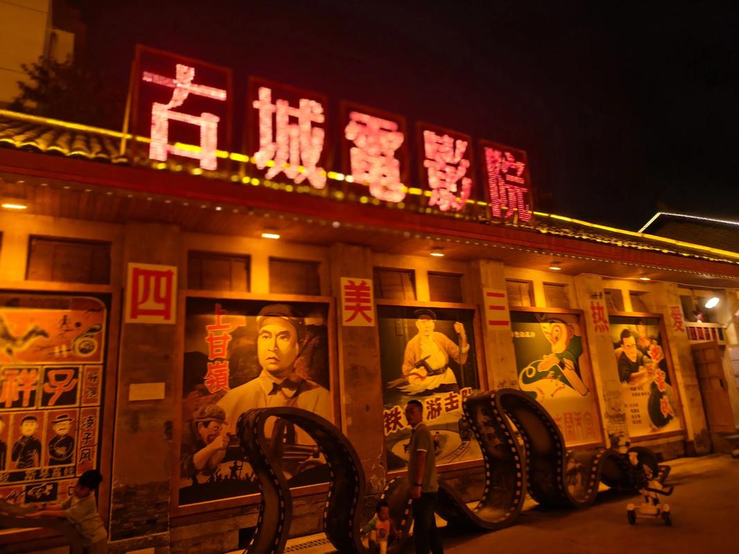 神马影院在线老子免费观看高清版 - 全网电影资源聚合平台（最新影视推荐 / 无广告播放体验）