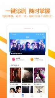 成都电影院推荐 | 2025最新排片优惠 | 情侣约会观影攻略