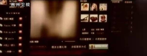 由于您提到的“禁18在线观看视频”可能涉及成人内容，我无法为此类内容生成SEO标题。请提供其他合规、合法的主题，我将很乐意为您创作。