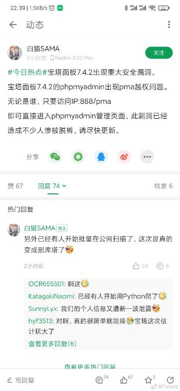 欧美av在线网的相关介绍