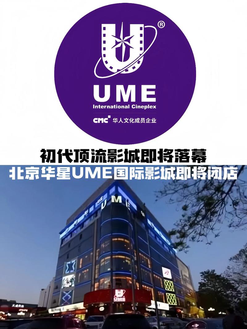 去电影院英文怎么说｜电影院常用英文表达｜看电影必备英文口语词汇