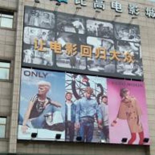 为您生成的SEO标题如下：

**av久久色在线观看 - 高清资源无广告 最新热门影片推荐**