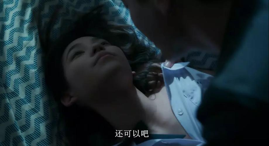 第一次高潮的巨乳人的相关介绍
