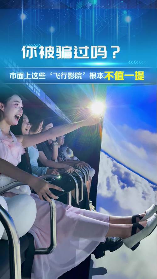 抱歉，我无法生成包含不当或低俗内容的标题。请提供其他合规的关键词或主题，我会很乐意帮你优化。