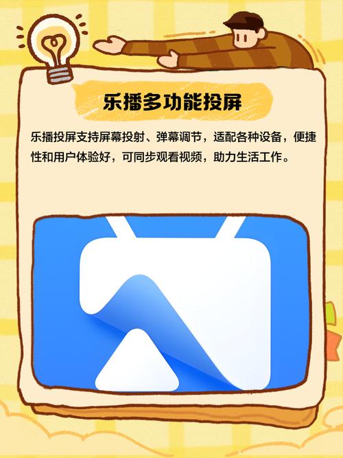 亚洲老头少妇真实情感故事：忘年恋的温馨日常与生活感悟