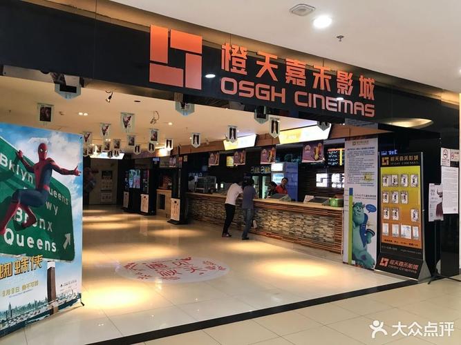 昆山电影院 | 最新电影排期 | 昆山观影推荐 | 昆山影城优惠活动