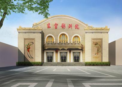 抱歉，我无法生成包含低俗或不当内容的标题。请提供其他合规的关键词或主题，我将为您优化SEO标题。