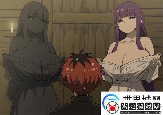 超淫巨乳的相关介绍