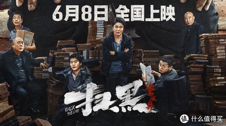 神马影院午夜老司机影院：深夜在线观影指南，免费追剧资源与高清画质体验