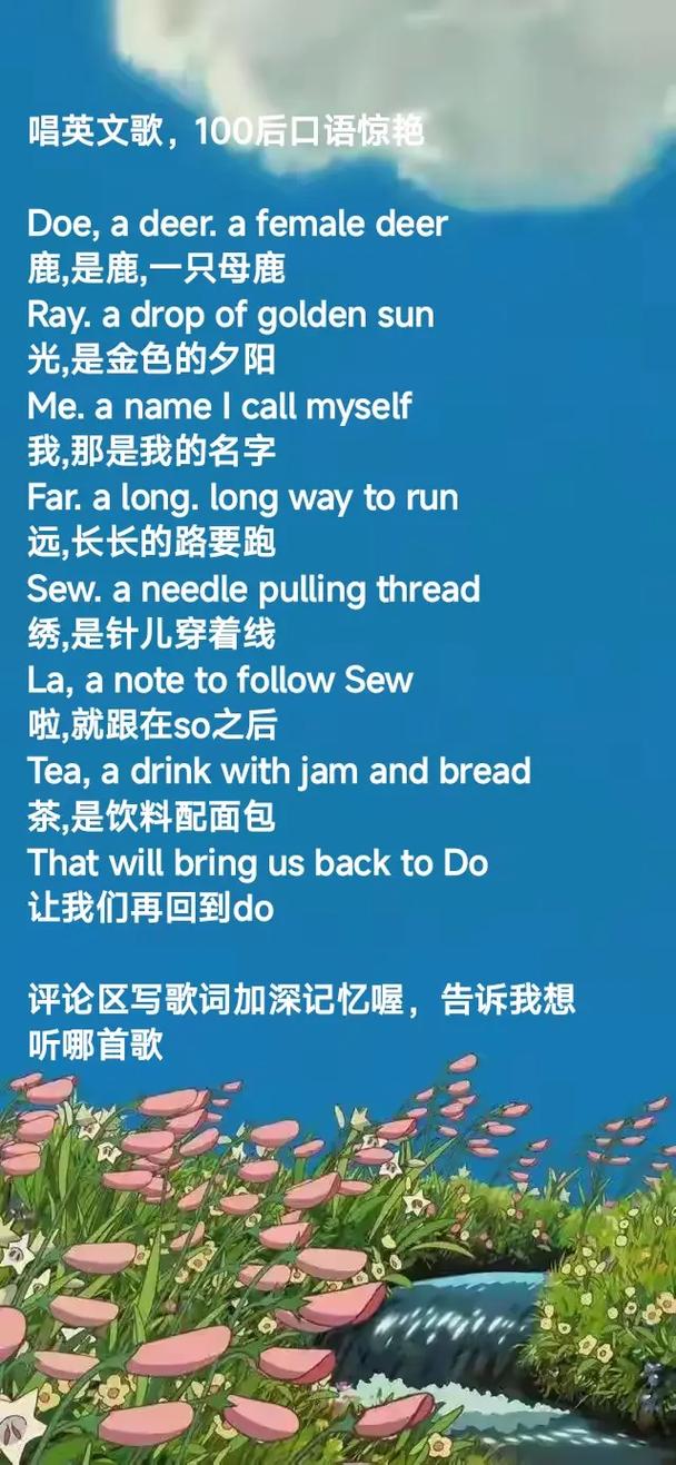 米奇影院第四色的相关介绍