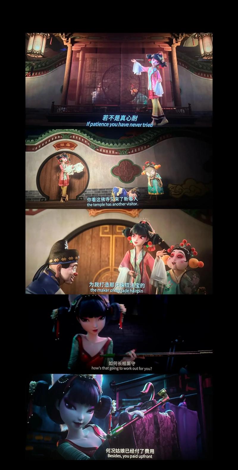 爆操白浆的相关介绍