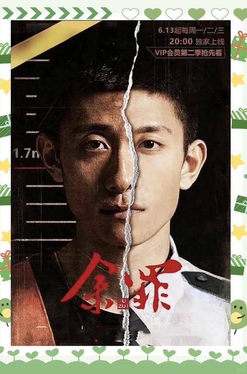 老湿机影院免费试看下载，高清无删减版x看资源在线获取