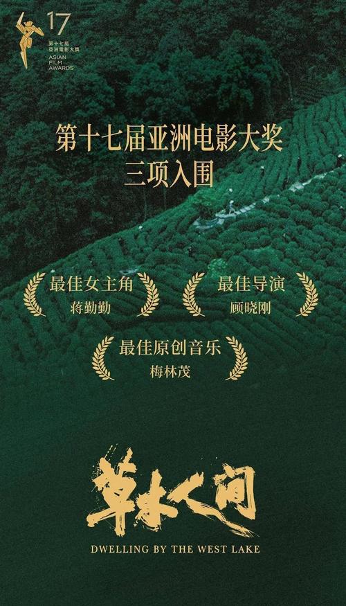 欧美人妻复古在线的相关介绍