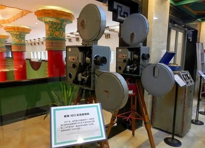 新米奇影院在线观看 | 最新热门电影、电视剧免费追剧平台