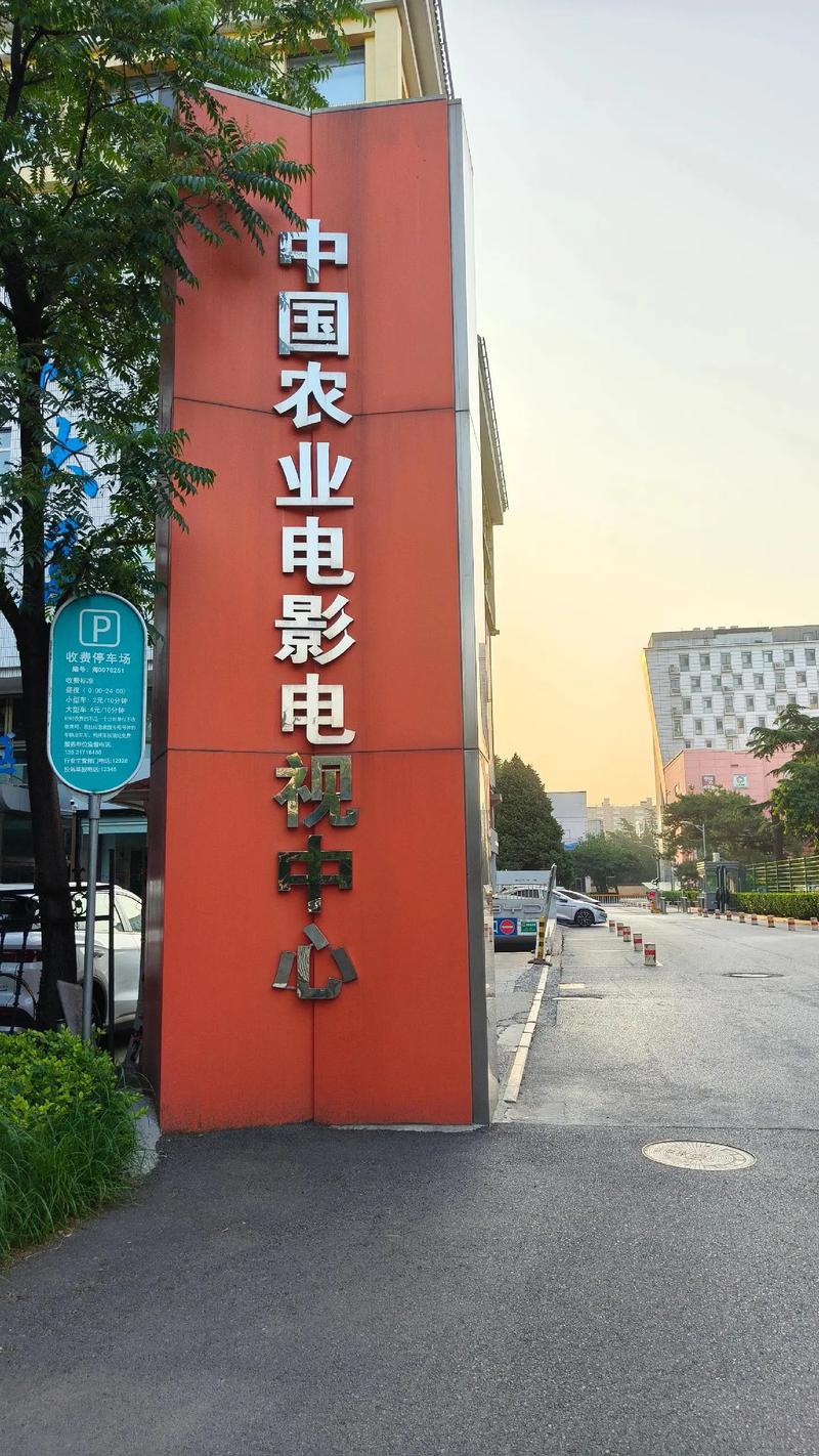 少妇熟女一二三区精选推荐，成熟韵味与魅力穿搭指南