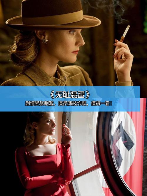 禁止18看的网站的相关介绍