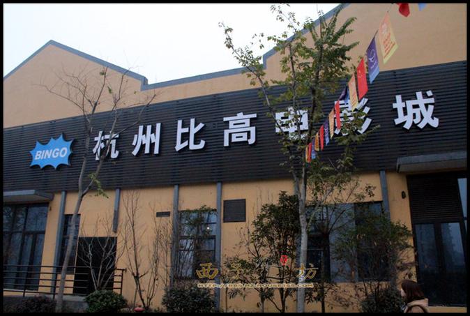 欧美电影在线观看 - 草草影院第1页高清资源 | 最新欧美大片 | 免费欧美影视