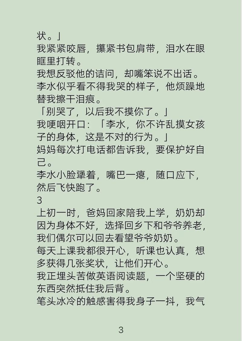 视频APP在线下载免费安装包 | 高清流畅追剧神器 | 手机电视通用版下载