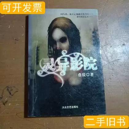 秋霞影院鲁丝片手机在线观看 - 高清无删减版、免费追剧资源、深夜宅男必备