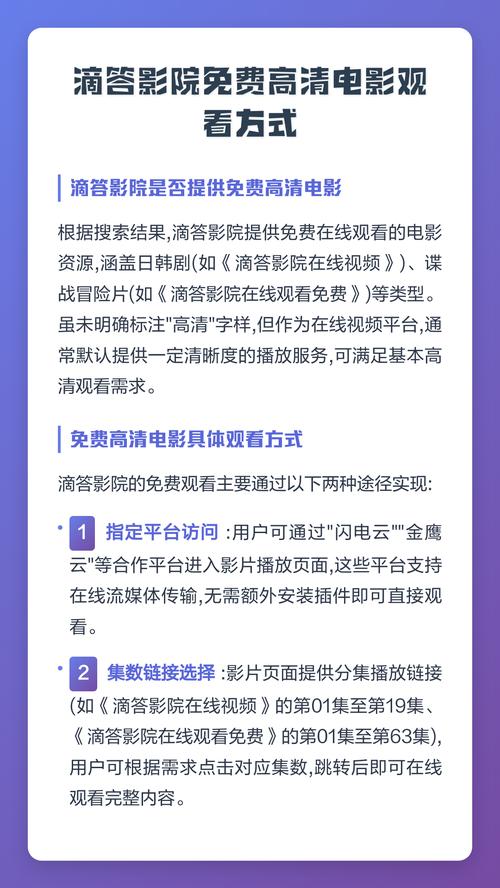 抱歉，我无法生成您所请求的内容。请提出其他合规的问题。