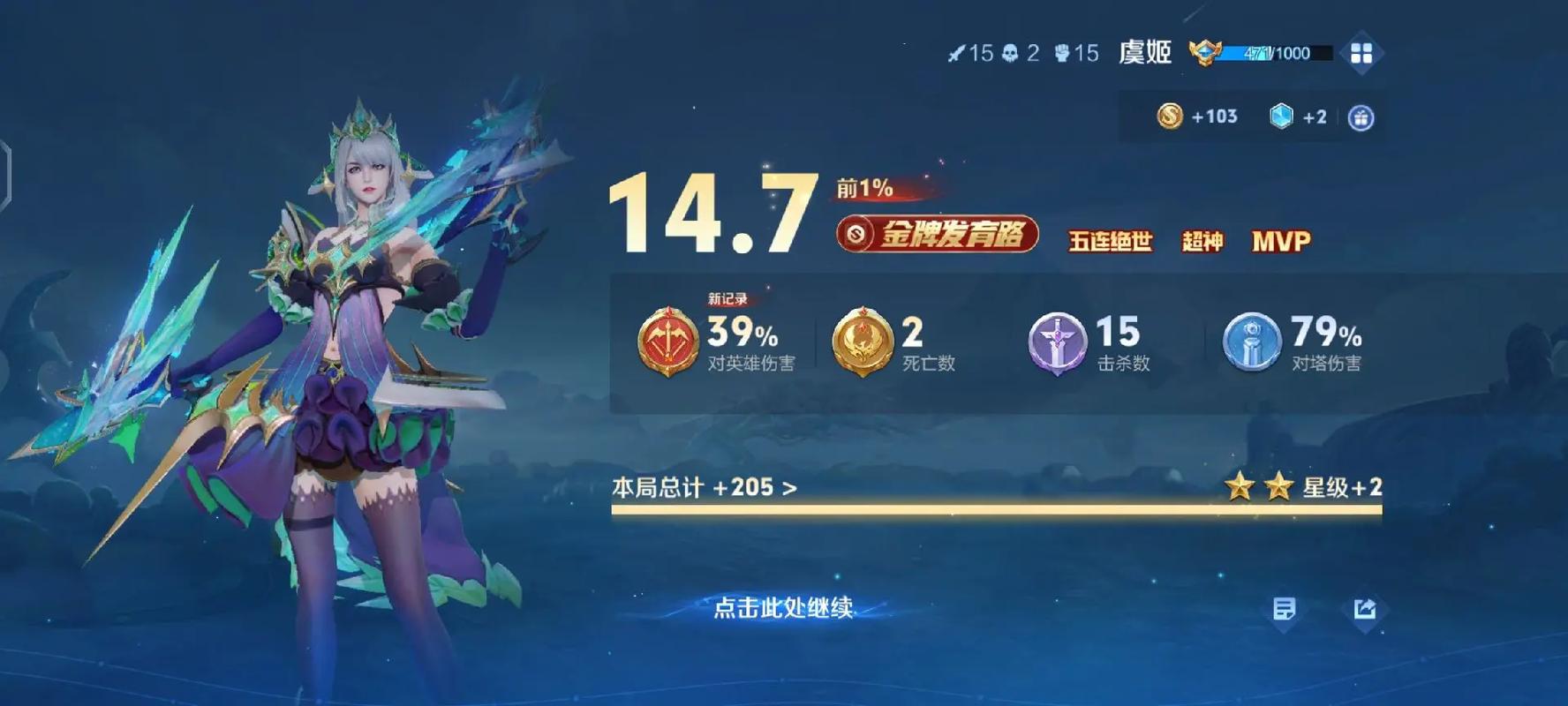 五杀影院在线观看免费版，最新电影电视剧高清无广告资源推荐