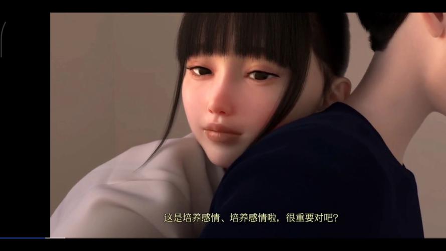 搜秀电影院影讯的相关介绍