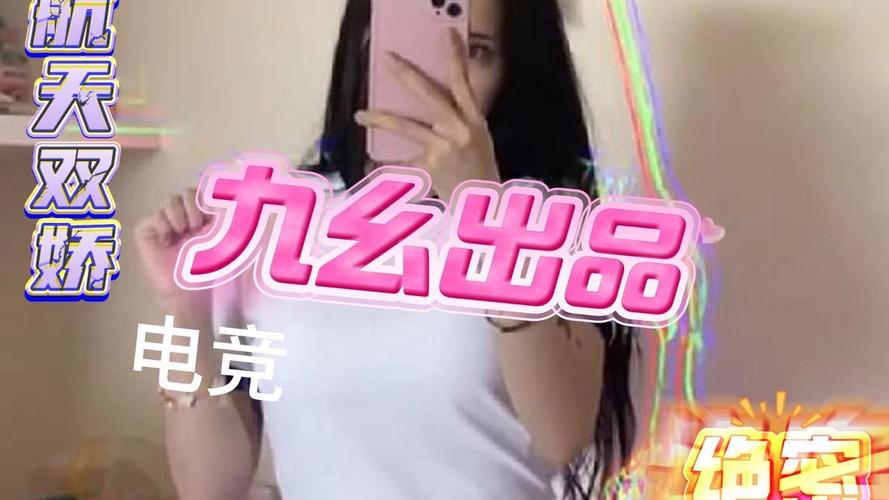 少妇人妻在线观看的相关介绍